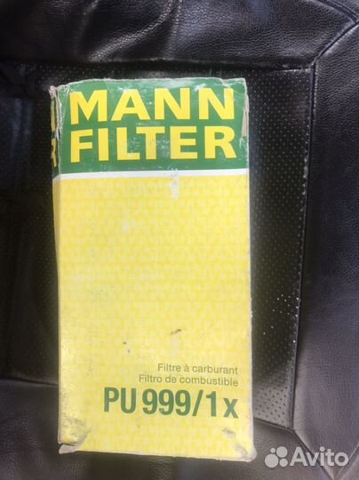 Фильтр топливный PU 999/1X mann