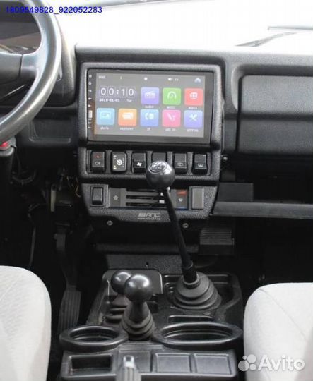 Автомагнитола Лада нива 1993+