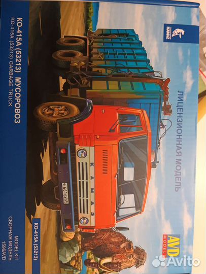 Кабина камаз 53213 ко 415