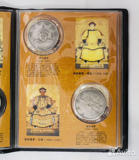 Годовой набор монет. Россия, 1992 год. лмд. Жестки