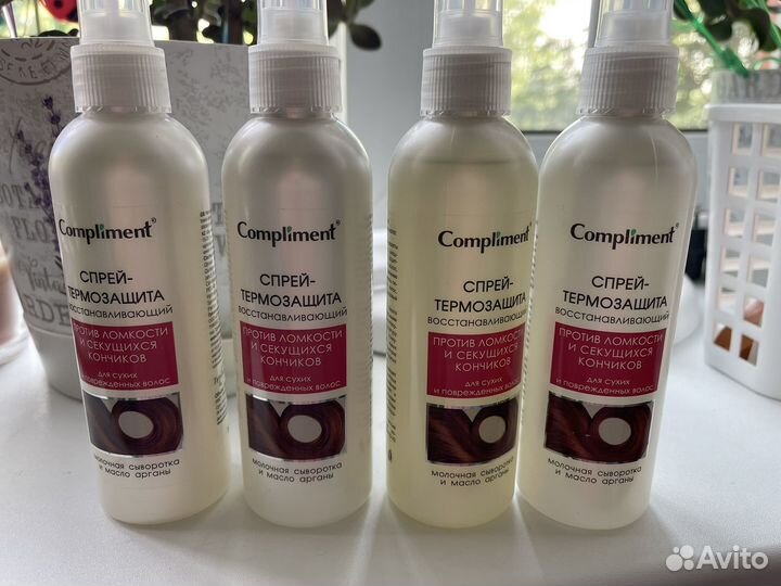Спрей-термозащита 4 шт