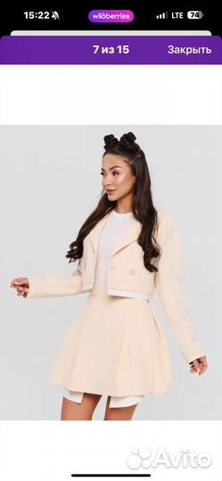 Костюм женский с юбкой