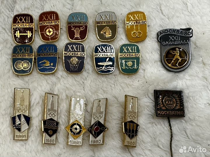 Значки разные времен СССР