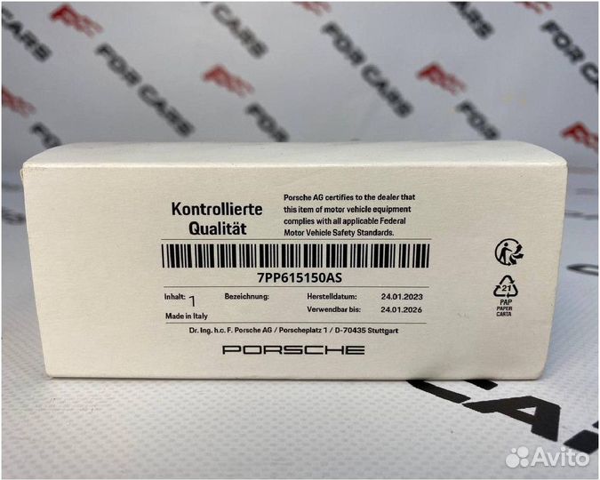 Неподвижный суппорт без тормозных колодок Porsche