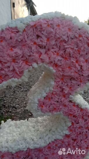 Цифры на день рождения 1 и 3