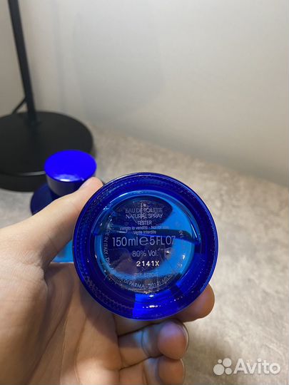 Acqua di Parma 150 мл