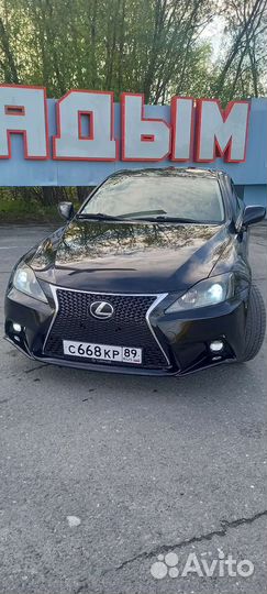 Решётка радиатора Lexus is 250