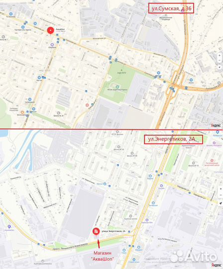 Инфракрасный обогреватель Ресанта ико-2000