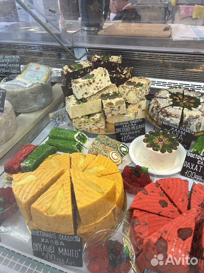 Вкусная натуральная халва