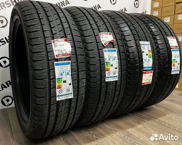 Bridgestone Dueler H/L Alenza 285/45 R22 110H