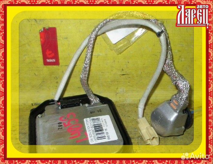 Блок розжига ксенона Daihatsu Sonica