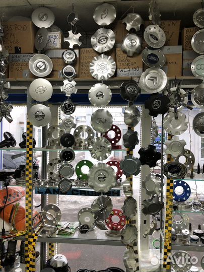 Колпачки на диски