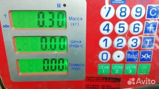 Блок управления airbag BMW X5 E53 (91T06OQ01)