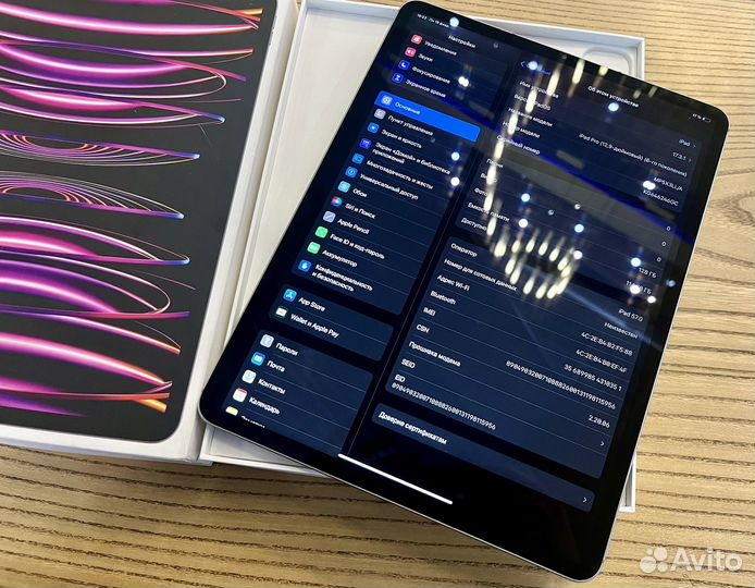 iPad Pro 12.9 (2022) M2