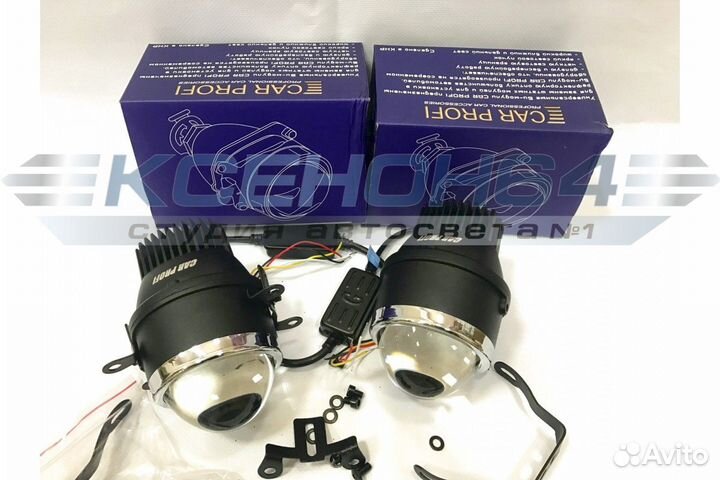 Biled линзы Car-Profi FOG 3D 5100к и 4300к в птф