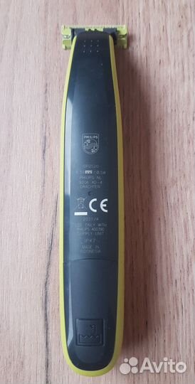 Триммер philips One Blade