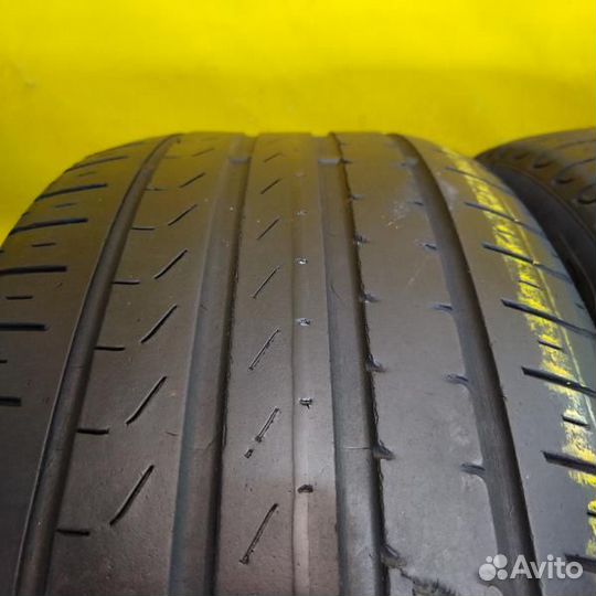 Pirelli Cinturato P7 235/50 R17
