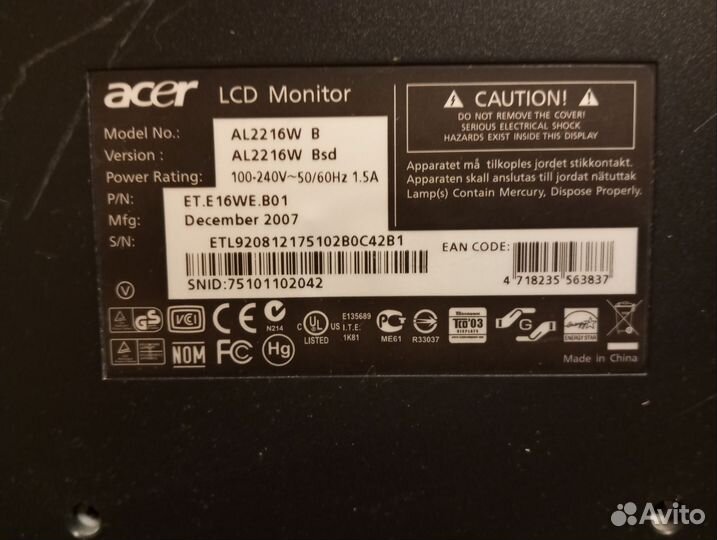 Монитор Acer