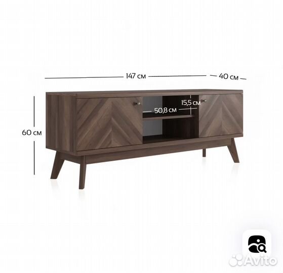 Тумба под тв