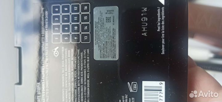 Палетка теней Nyx новая