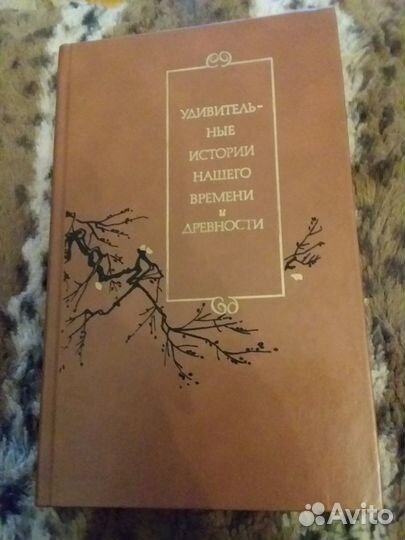 Книги о мудрости