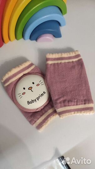 Наколенники детские