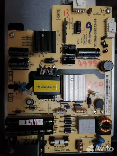 Блоки питания для телевизоров