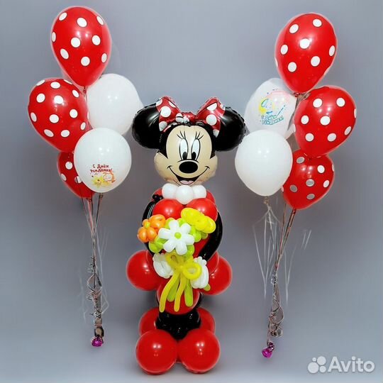 Гелевые шары