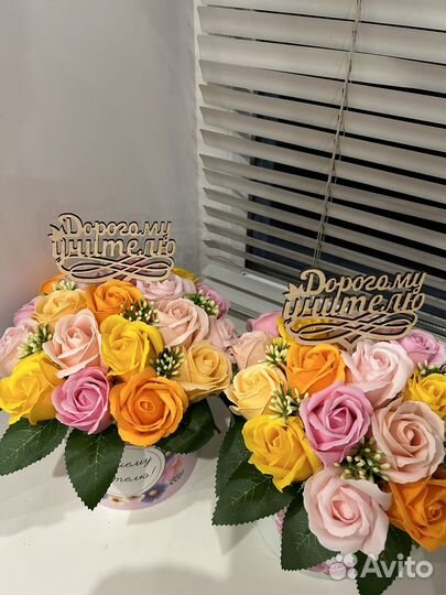 Букет из мыльных роз