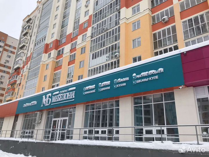 Рабочий стол 