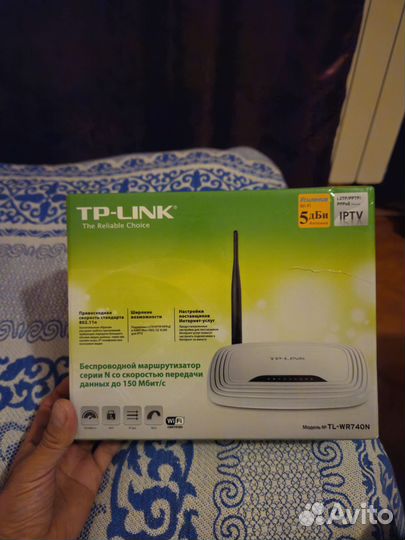 Wi-Fi роутер TP-link