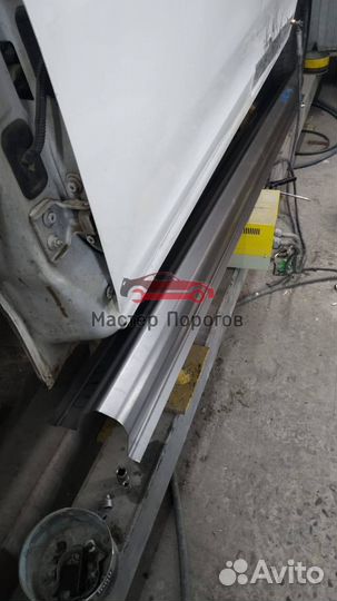 Порог ремонтный для авто