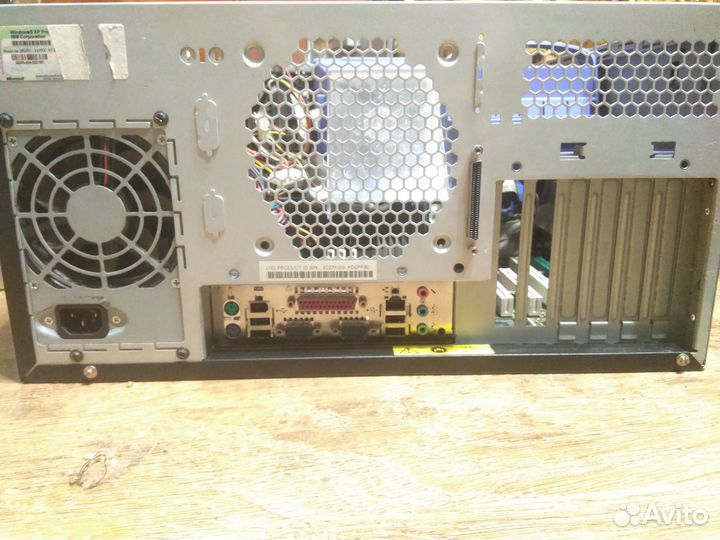 IBM Intellistation Z Pro 6223