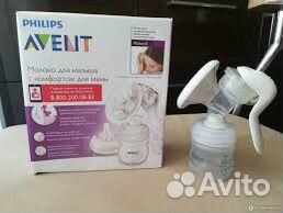 Молокоотсос ручной avent