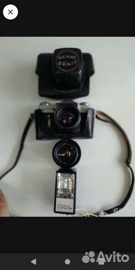 Фотоаппарат зенит