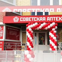 Франшиза аптеки с прибылью от 280.000, Мурманск