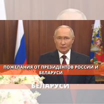 Оригинальное поздравление с днём рождения, Ростов-на-Дону