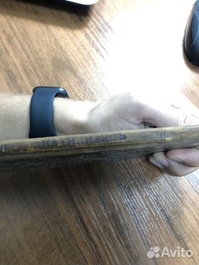 Христианский Катихизис 1904 г