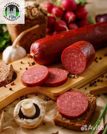 Мясные деликатесы халяль