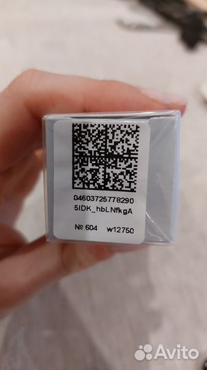 Духи Essens, ledy million