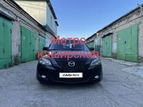 Mazda 3 1.6 AT, 2008, 202 089 км, с пробегом, цена 600 000 руб.