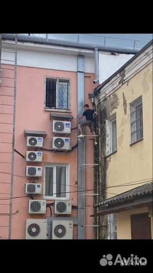 Установка,чистка,обслуживание кондиционеров