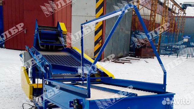 Сортировщик Агропромсельмаш МСО-1, 2023