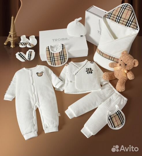 Набор для новорожденного