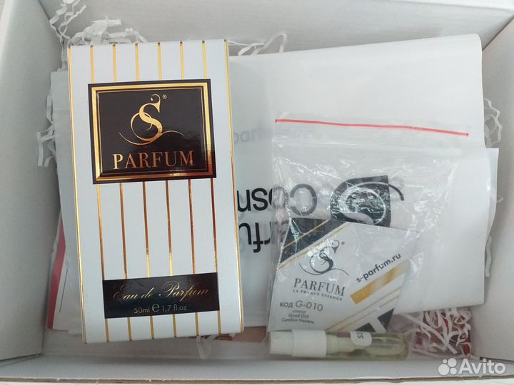 Подарочный набор для женщин