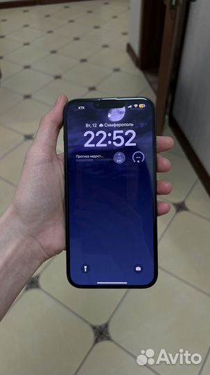 iPhone 14 Plus, 256 ГБ