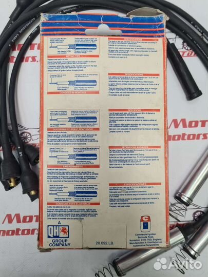 Комплект высоковольтных проводов opel Kadett