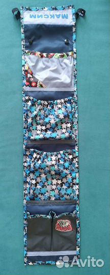 Кармашки в шкафчик для Максима