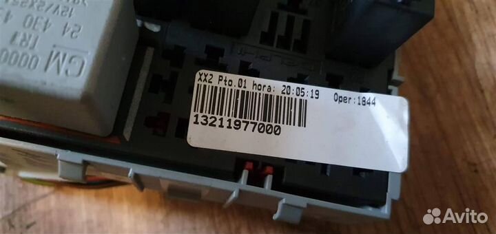 Блок предохранителей Opel Meriva A 2003-2010