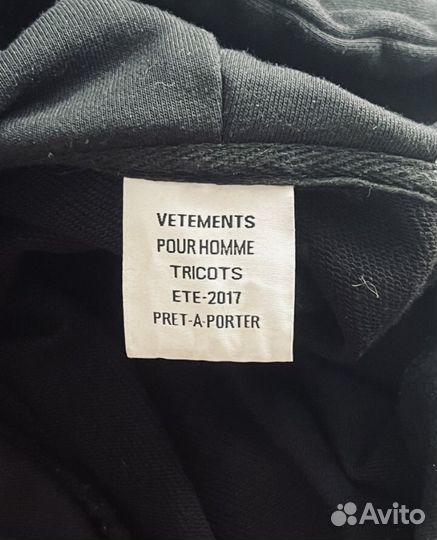 Худи Vetements TFD